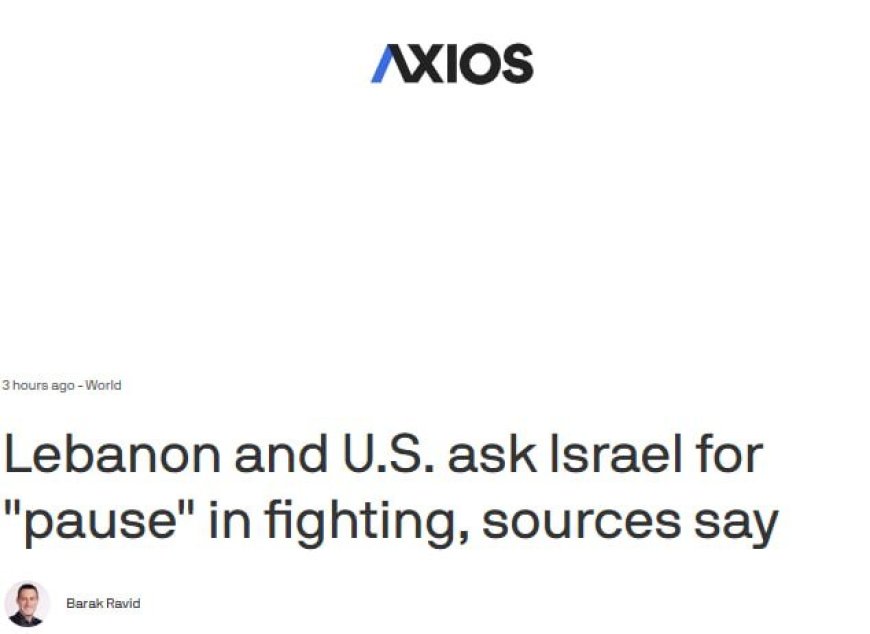 Axios: ABŞ və Livan gələn həftə başlayacaq birbaşa danışıqlar öncəsi İsraildən “Hizbullah”a qarşı hücumlarda “fasilə” verməsini xahiş edib