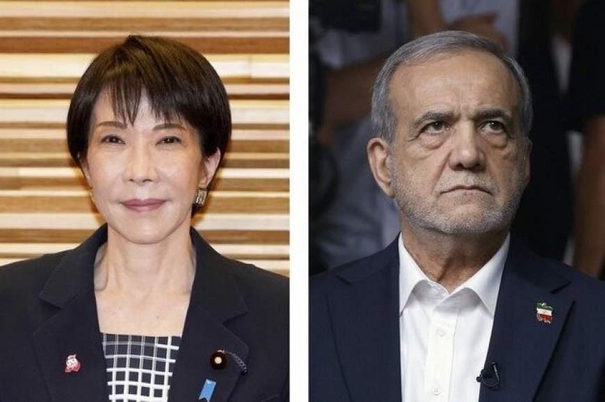 Yaponiya Hürmüz boğazında təhlükəsizlik tələb etdi