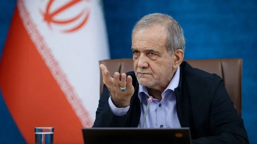 Pezeşkian: ABŞ ilə danışıqlar yolunda addım-addım irəliləyəcəyik
